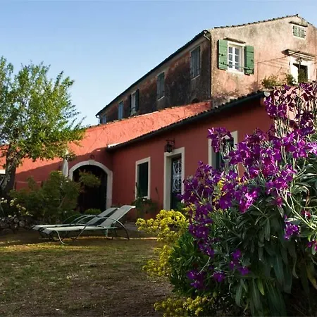 Fundana Hotel apartamentowy